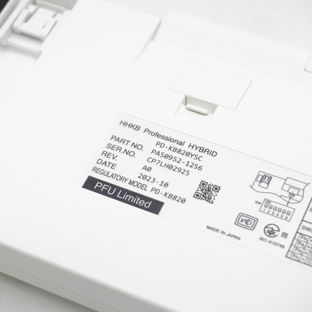 PFU ピーエフユー HHKB Professional HYBRID Type-S 日本語配列／雪 Happy Hacking Keyboard PD-KB820YSC