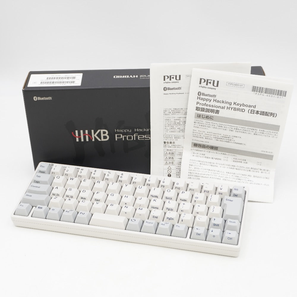 PFU ピーエフユー HHKB Professional HYBRID Type-S 日本語配列・白 (Happy Hacking Keyboard) PD-KB820WS