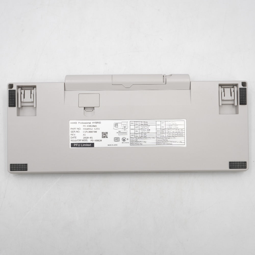 PFU ピーエフユー HHKB Professional HYBRID Type-S 日本語配列・白 (Happy Hacking Keyboard) PD-KB820WS