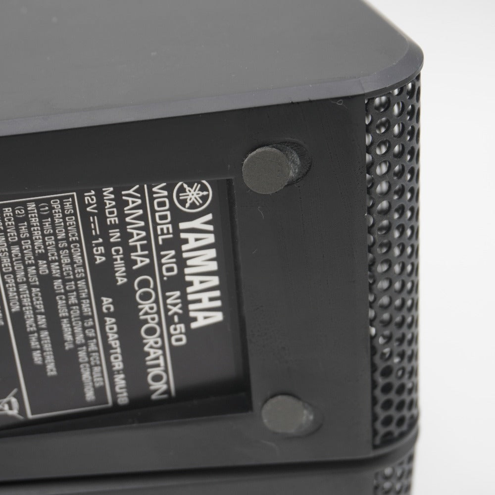 YAMAHA ヤマハ（音楽機器） オーディオ機器 YAMAHA パワードスピーカー 2台1組  NX-50(B)
