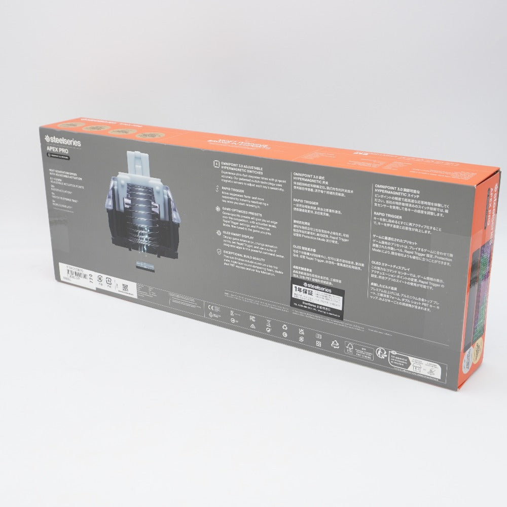 未開封 Apex Pro Gen 3 JP  64665J ゲーミングキーボード  SteelSeries スティールシリーズ ゲーム周辺機器 未開封品