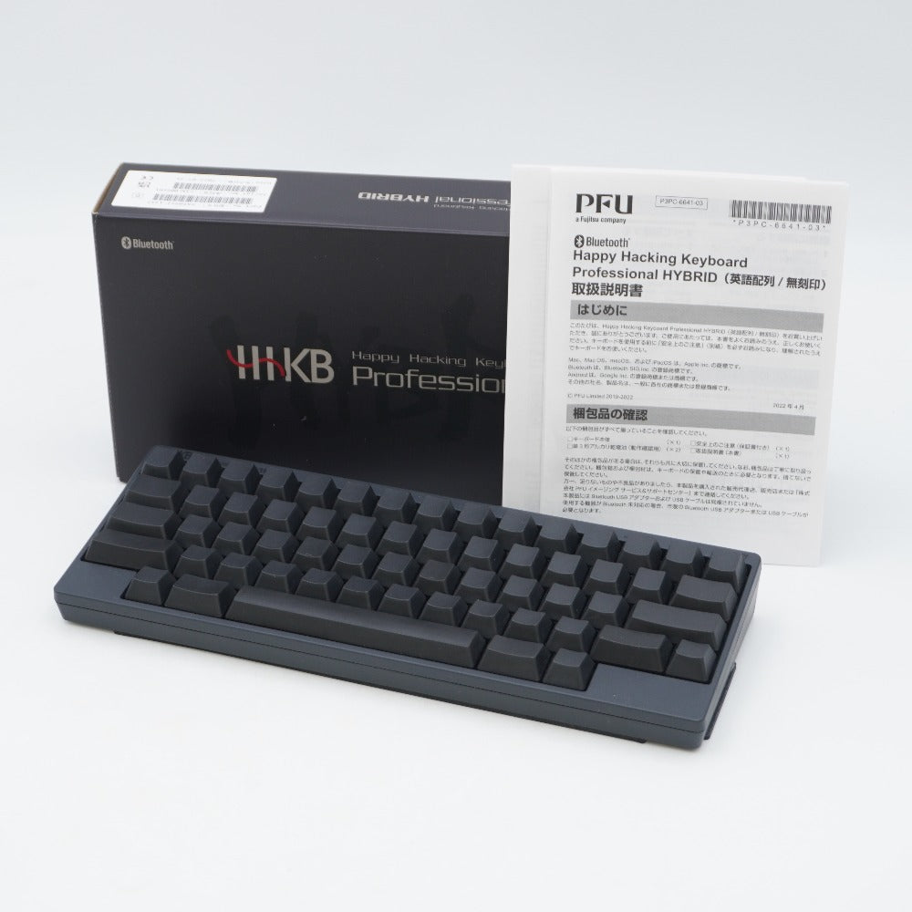 PFU ピーエフユー HHKB Professional HYBRID Type-S 無刻印／墨（英語配列）吸振マット付き PD-KB800BNS