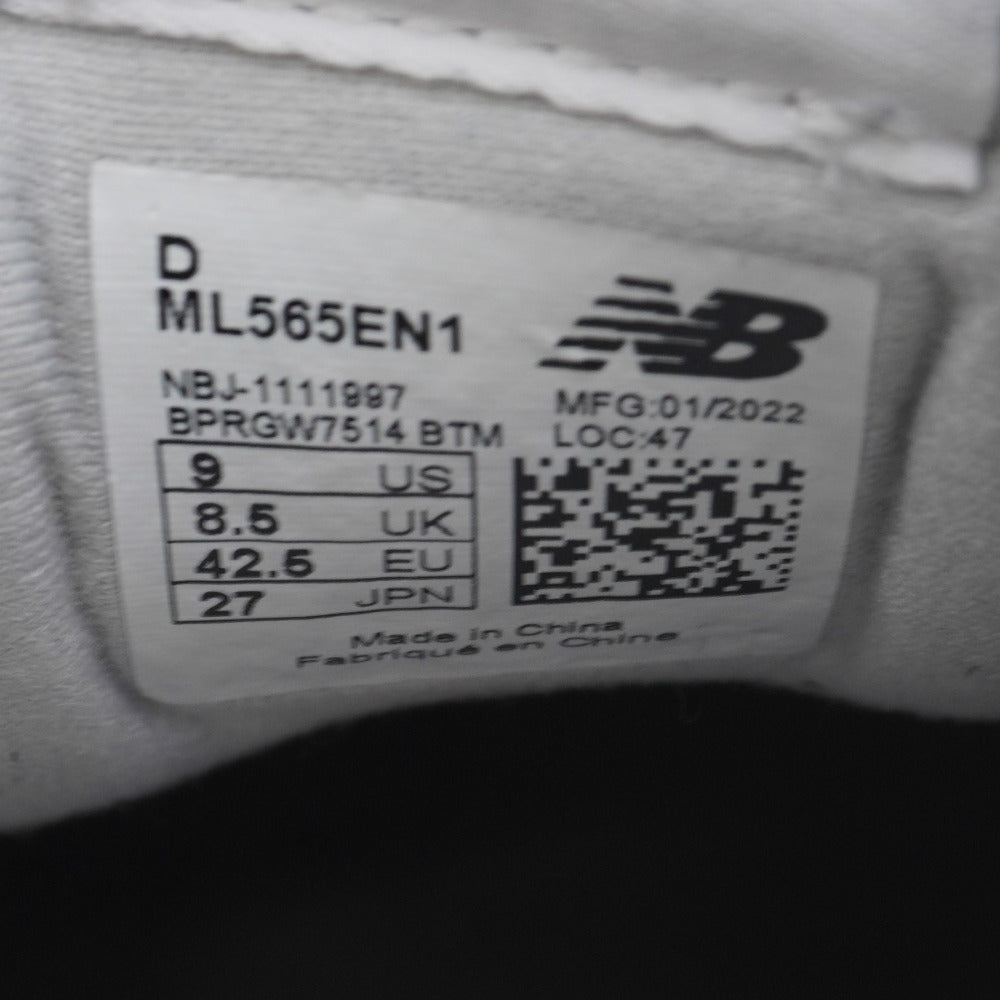 NEW BALANCE (ニューバランス) スニーカー ML565 ネイビー 27.0cm ML565EN1