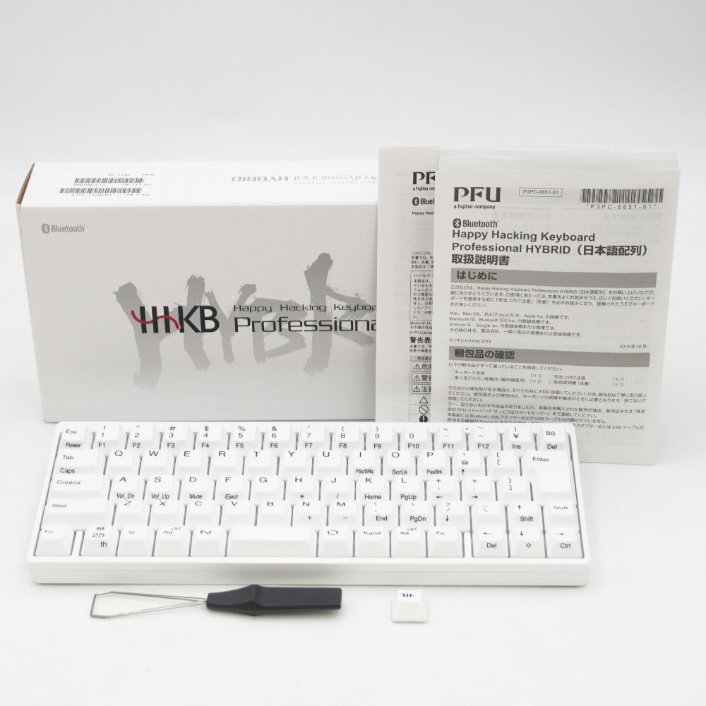 PFU ピーエフユー HHKB HYBRID Type-S 日本語配列 雪 25周年モデル PD-KB820YS