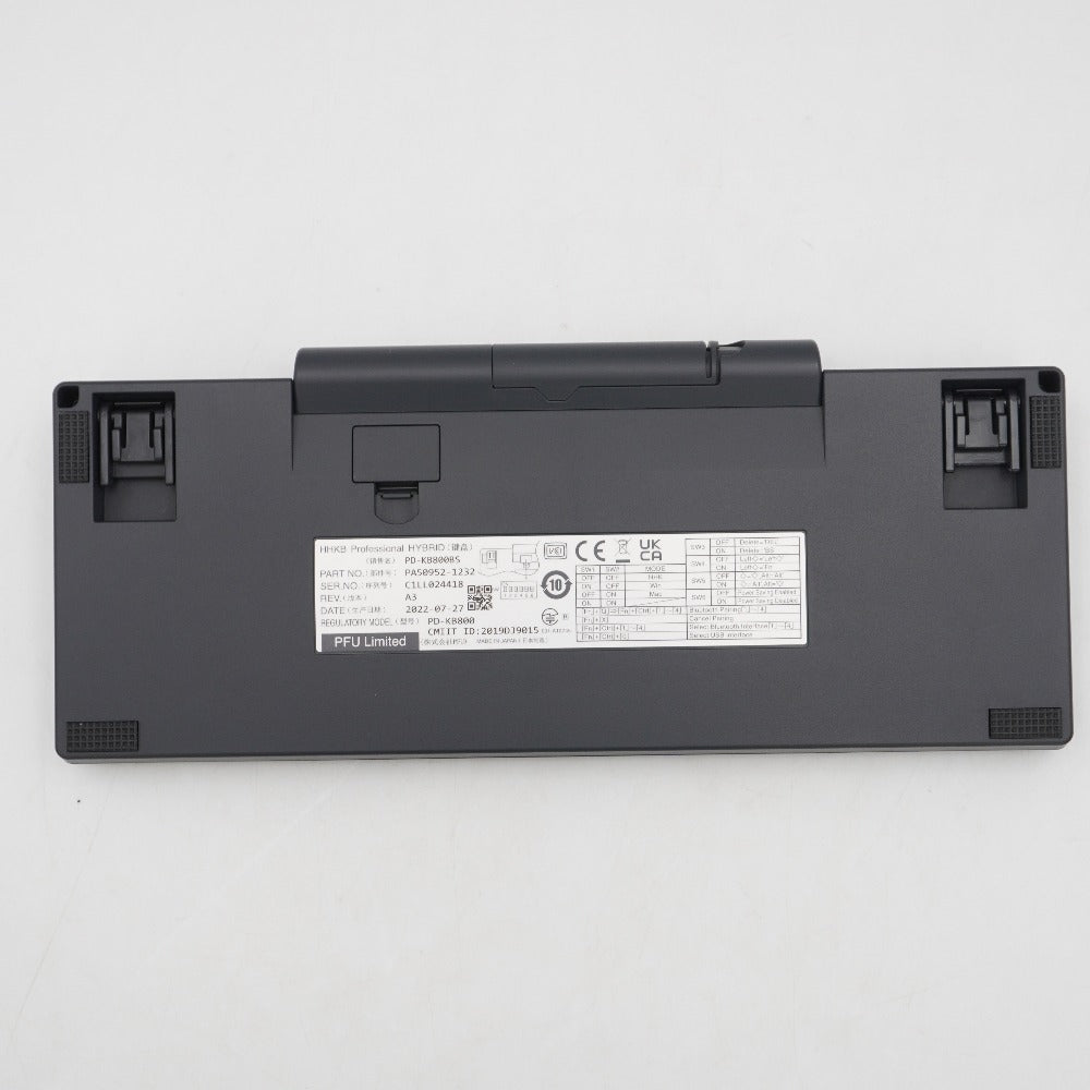 PFU ピーエフユー HHKB Professional HYBRID Type-S 英語配列／墨 Happy Hacking Keyboard PD-KB800BS