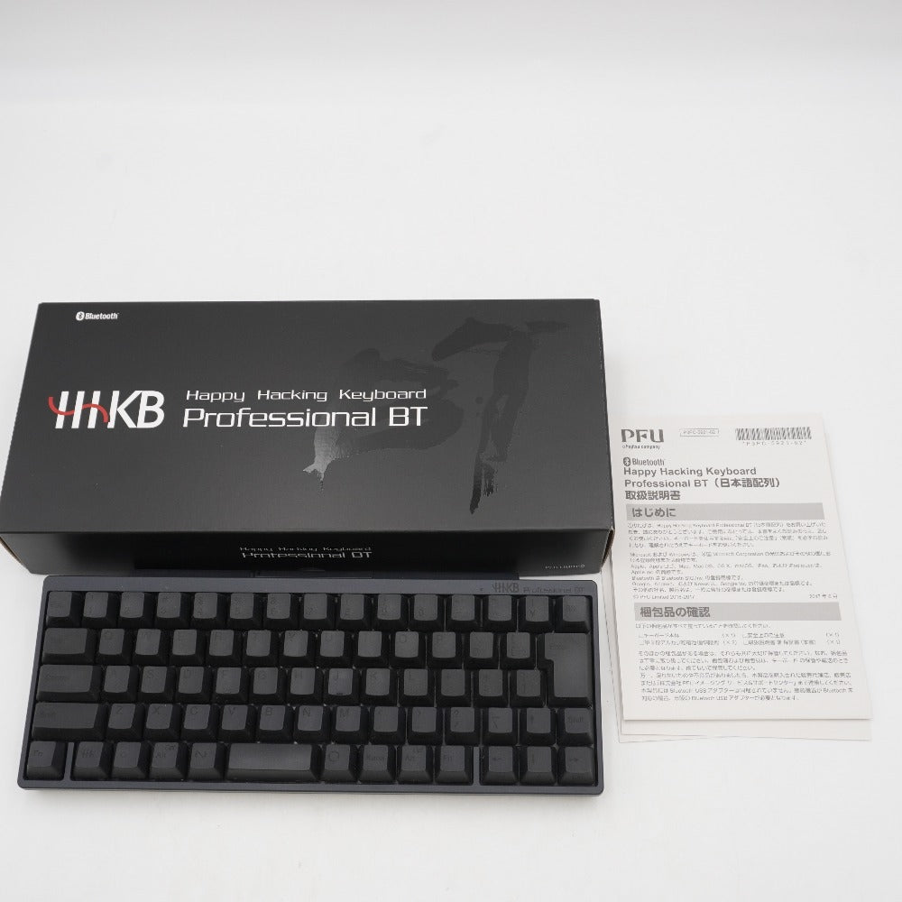 PFU ピーエフユー HHKB Professional BT 日本語配列／墨 Happy Hacking Keyboard PD-KB620B