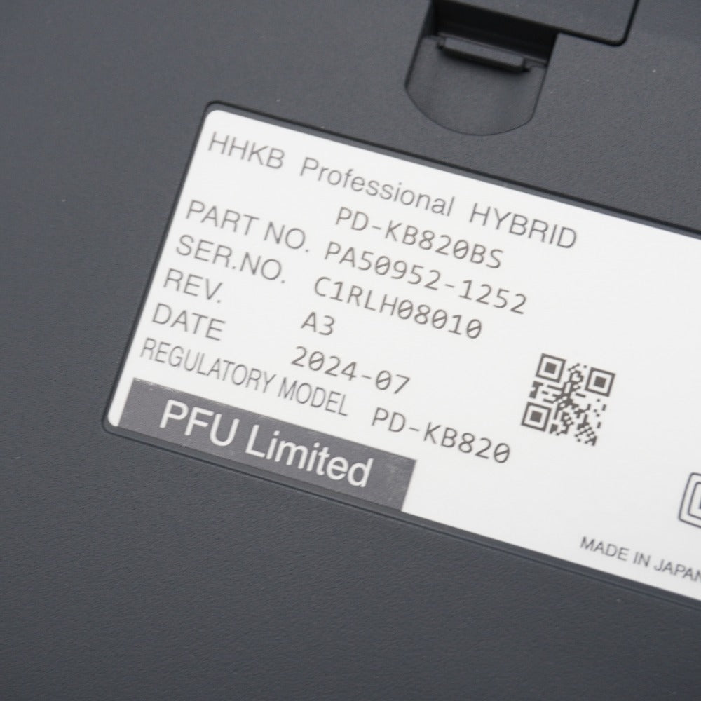 PFU ピーエフユー PFU HHKB Professional HYBRID Type-S 日本語配列／墨 Happy Hacking Keyboard PD-KB820BS