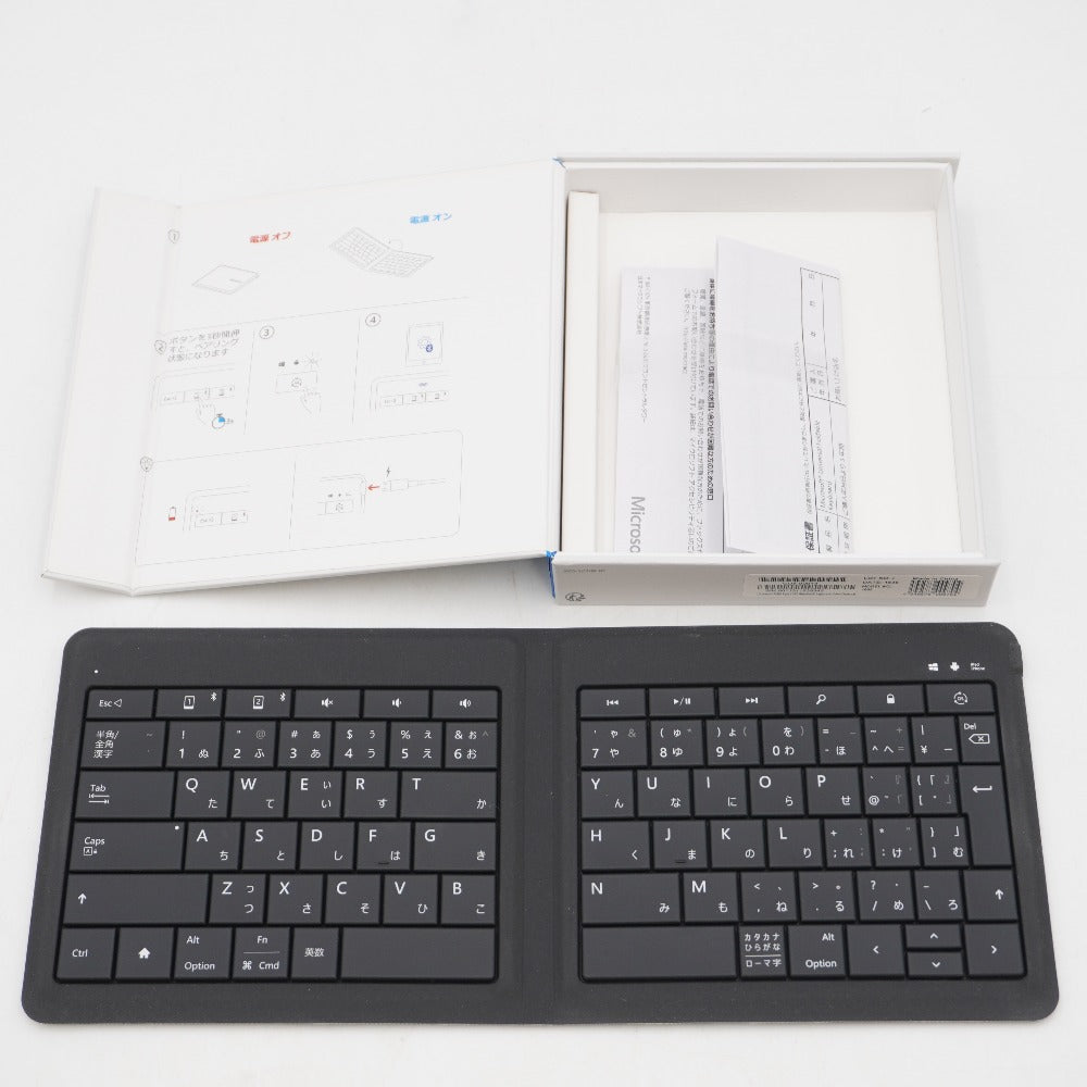 Microsoft マイクロソフト Universal Foldable Keyboard