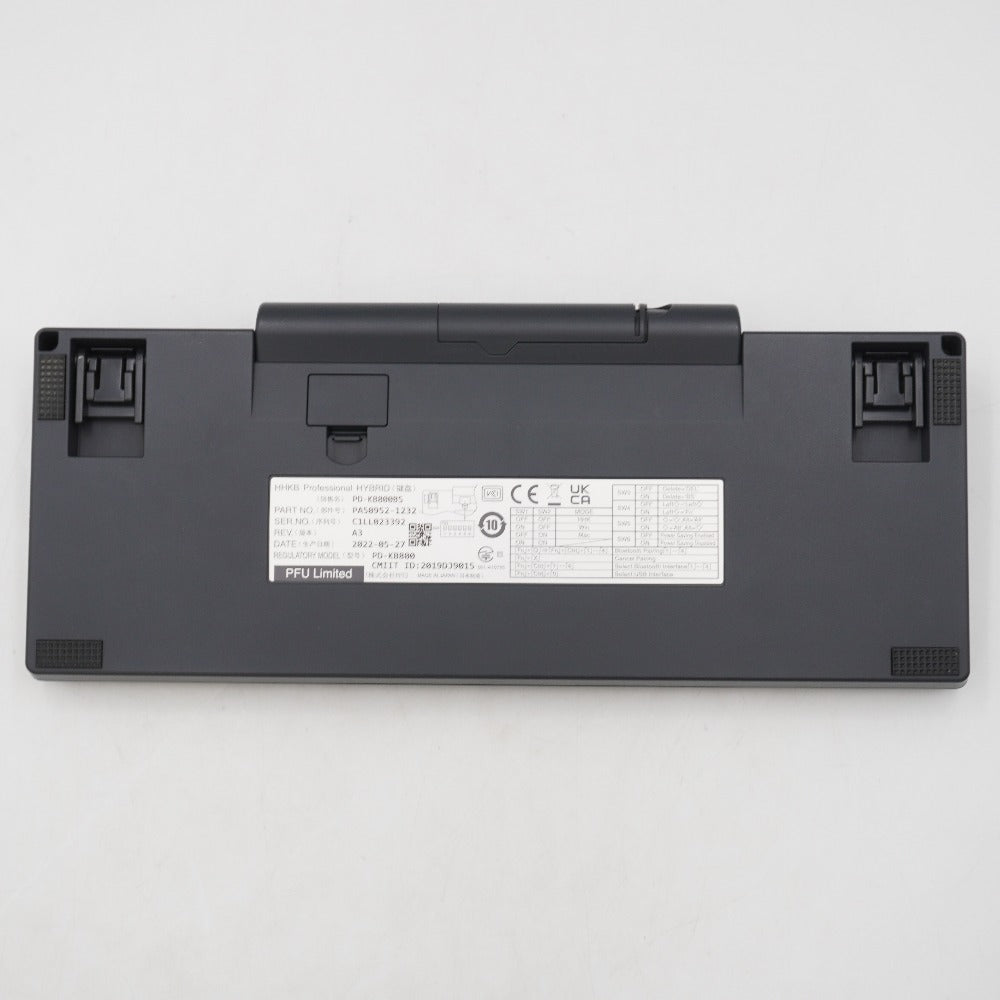 PFU ピーエフユー HHKB Professional HYBRID Type-S 英語配列／墨 Happy Hacking Keyboard