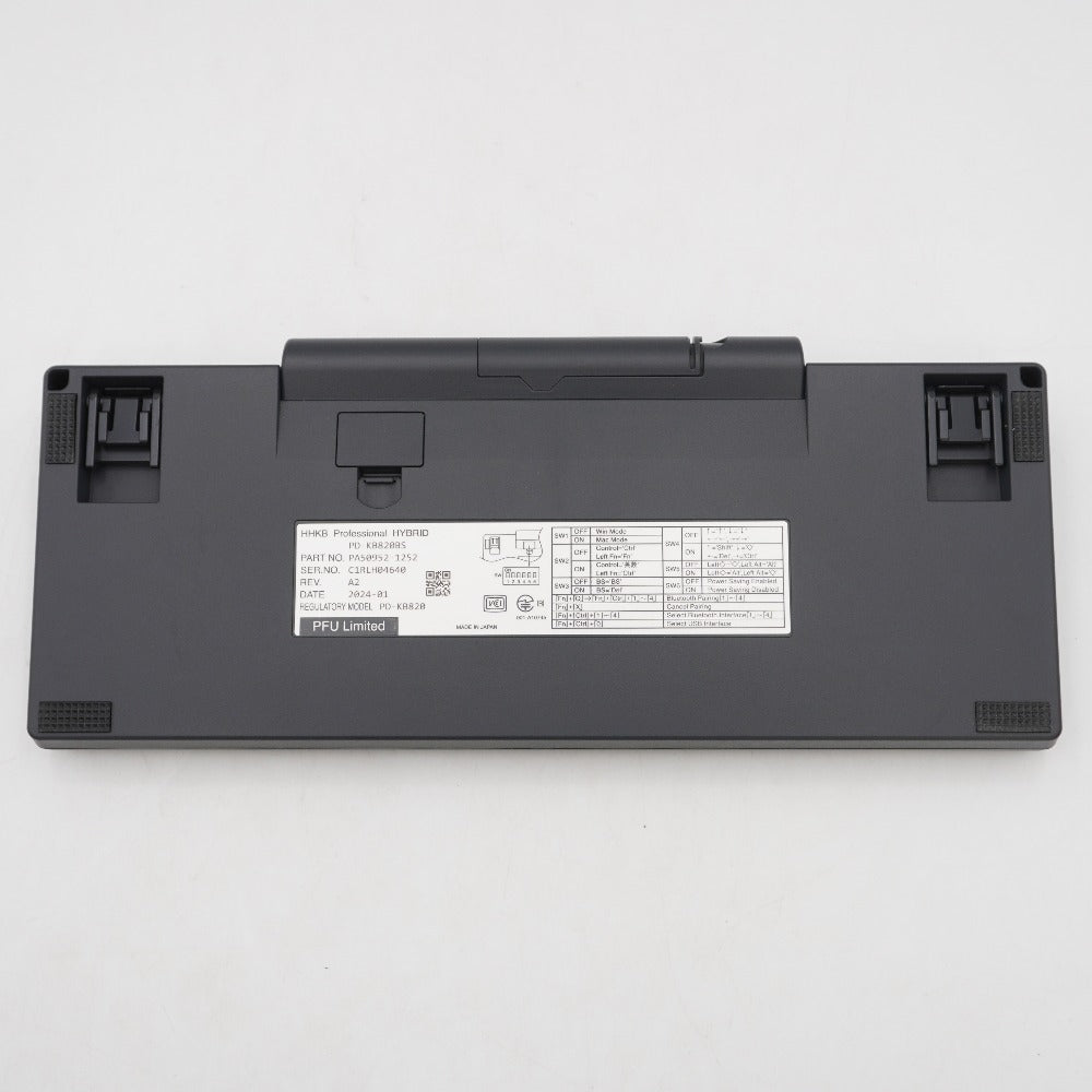 PFU ピーエフユー PFU HHKB Professional HYBRID Type-S 日本語配列／墨 Happy Hacking Keyboard PD-KB820BS