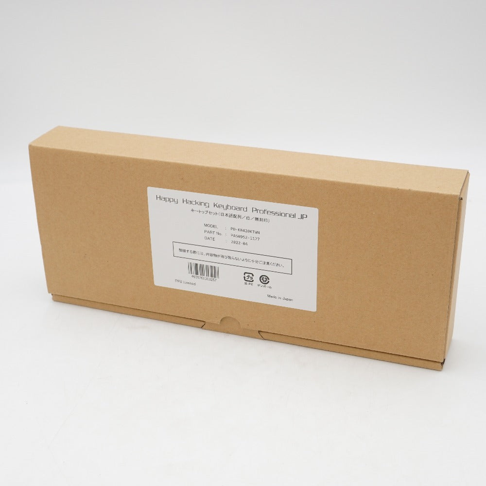 PFU ピーエフユー HHKB Professional jp キートップセット（日本語配列／白／無刻印） PD-KB420KTWN