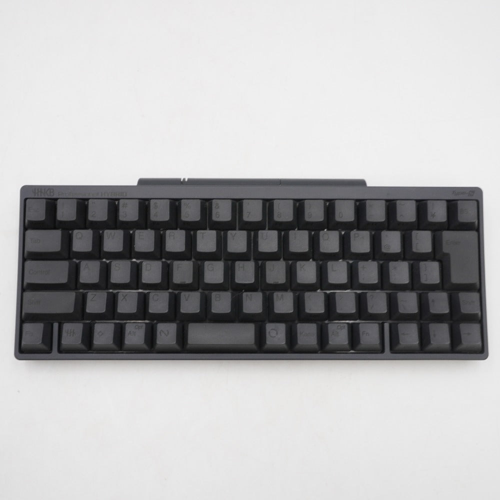 Happy Hacking Keyboard