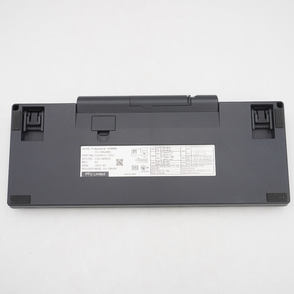 PFU ピーエフユー PFU HHKB Professional HYBRID Type-S 日本語配列／墨 Happy Hacking Keyboard