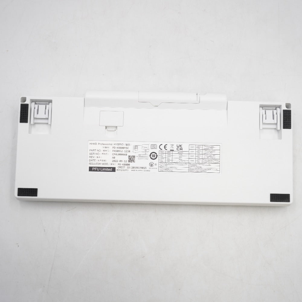 PFU ピーエフユー HHKB Professional Hybrid Type-S 英語配列／雪 Happy Hacking Keyboard PD-KB800YSC