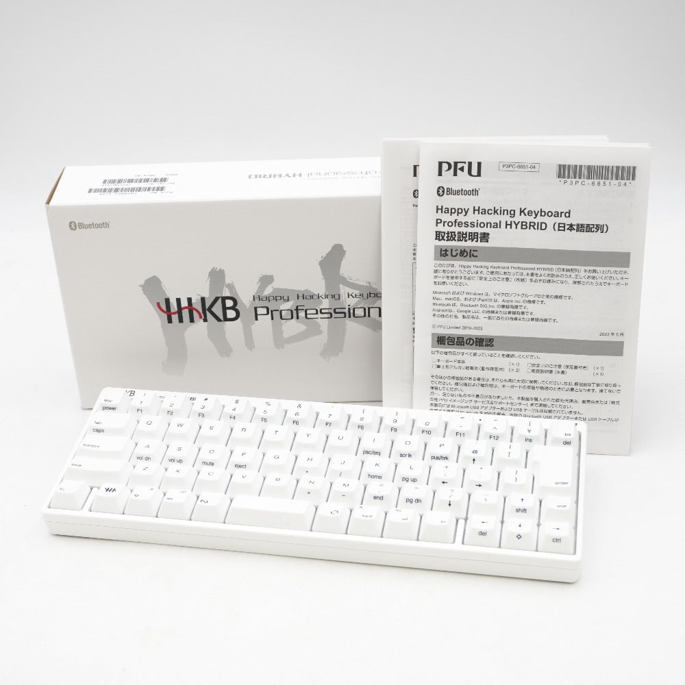 PFU ピーエフユー HHKB Professional Hybrid Type-S 日本語配列・雪（Happy Hacking Keyboard） PD-KB820YSC