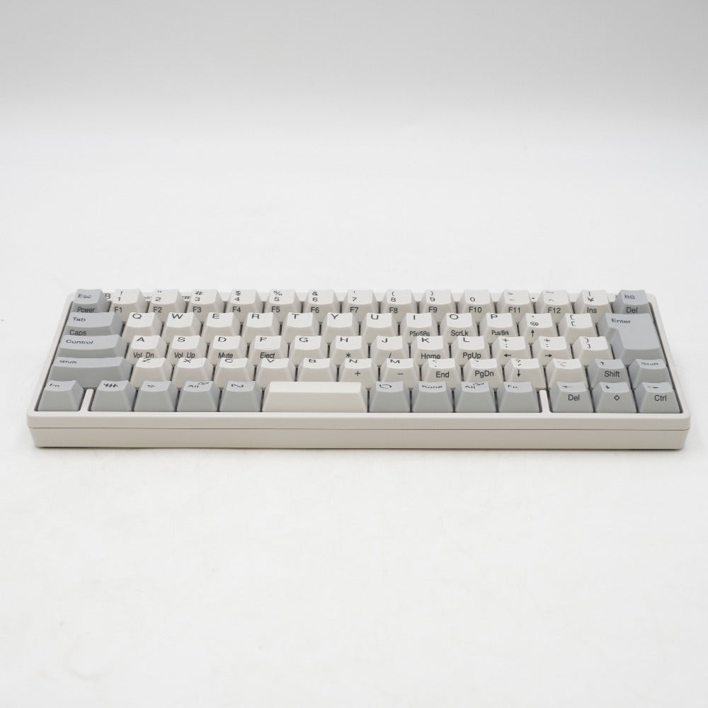 Happy Hacking Keyboard
