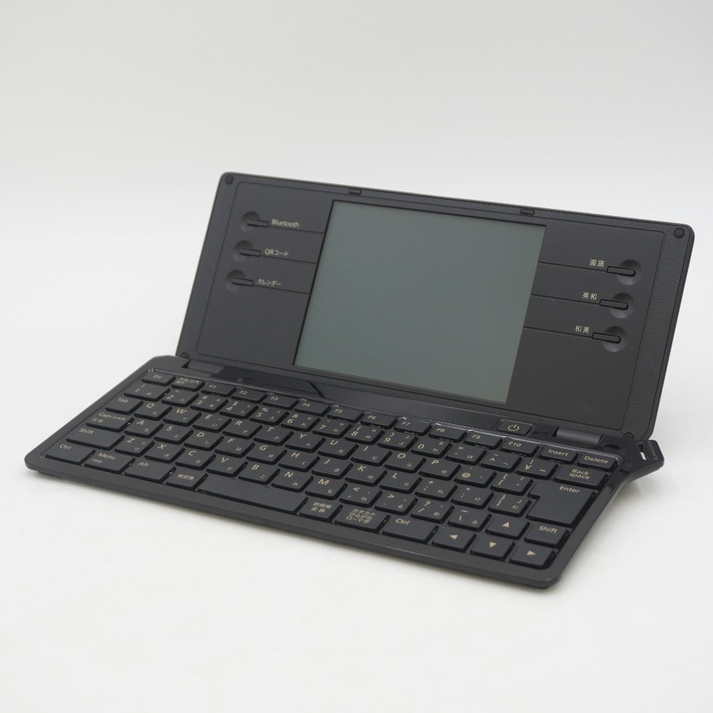 コンプオフ 小型家電