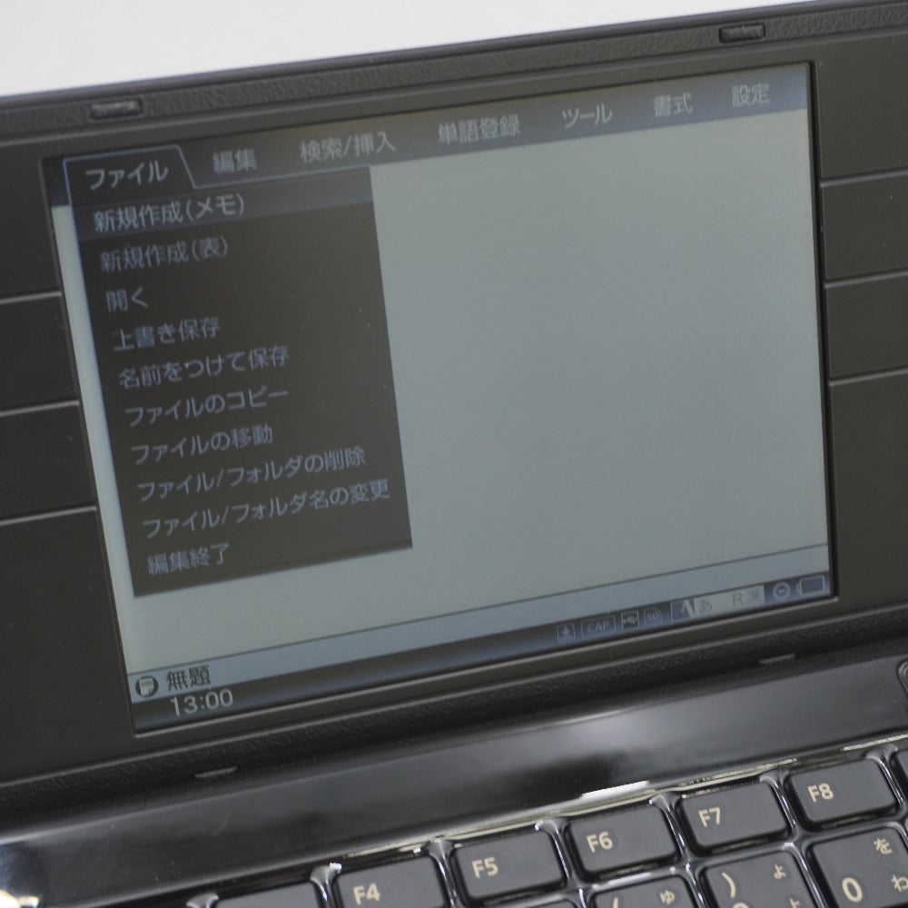 キングジム pomera DM100 訳アリ