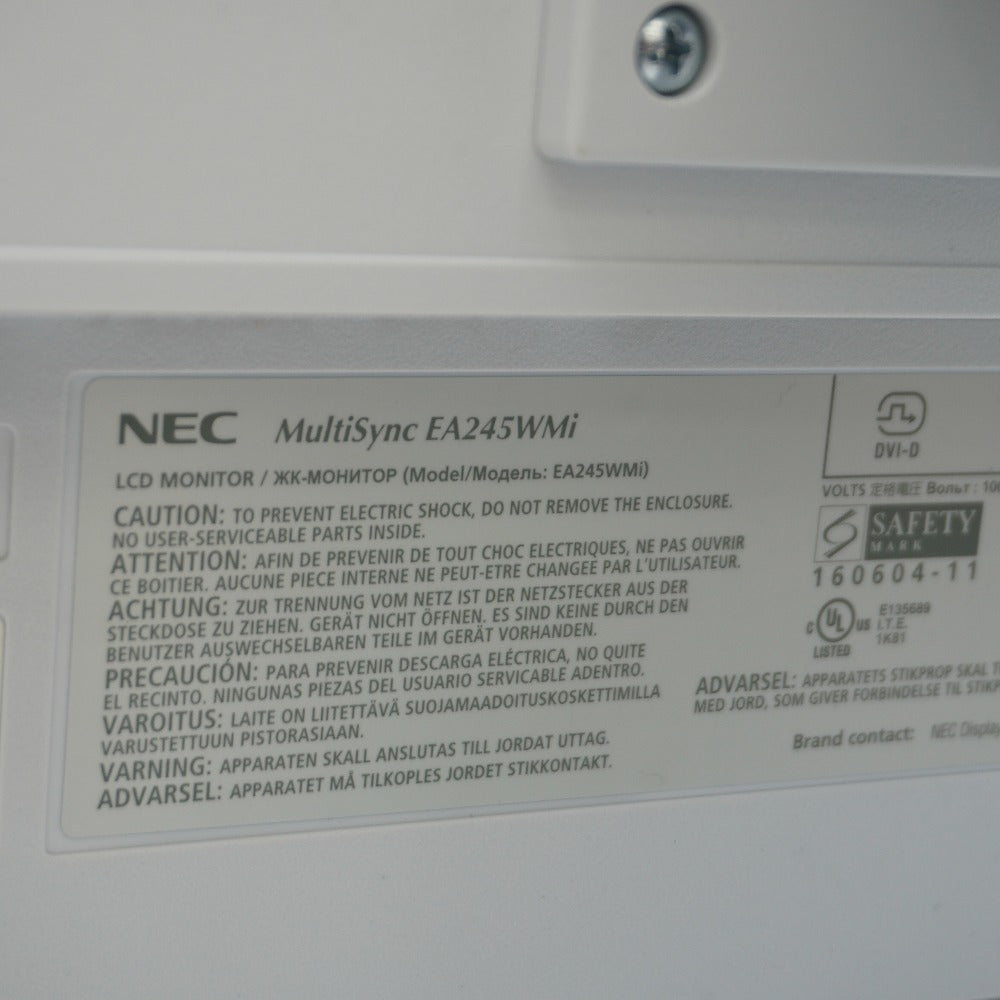 NEC エヌイーシー NEC LCD-EA245WMi モニター