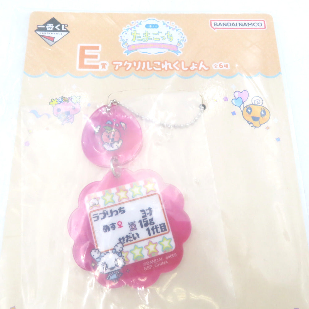 たまごっちグッズ