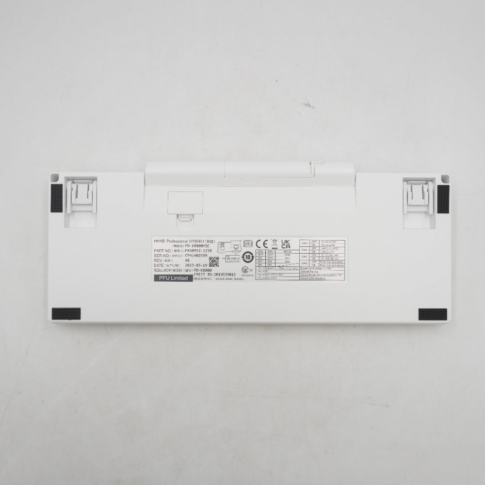 PFU ピーエフユー HHKB Professional Hybrid Type-S 英語配列／雪 Happy Hacking Keyboard