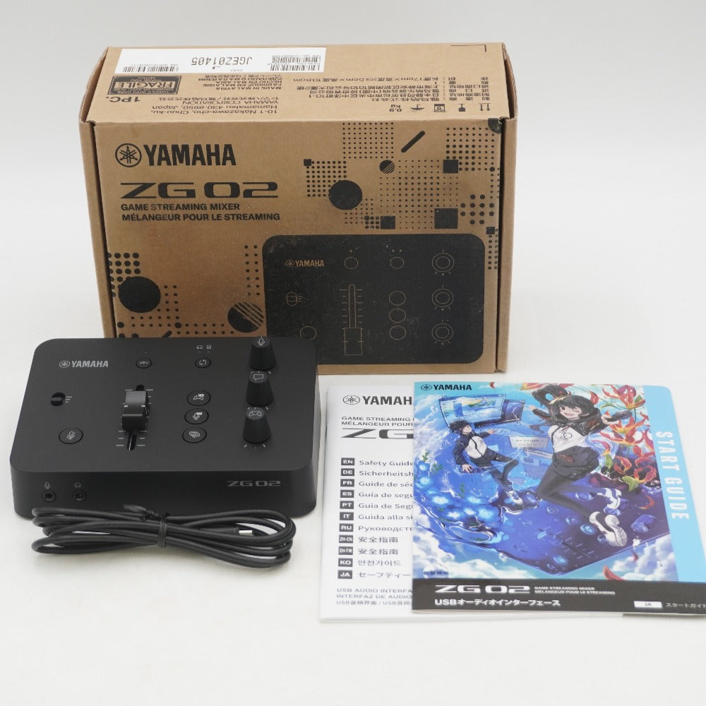 コンプオフ PC周辺機器 ヤマハ