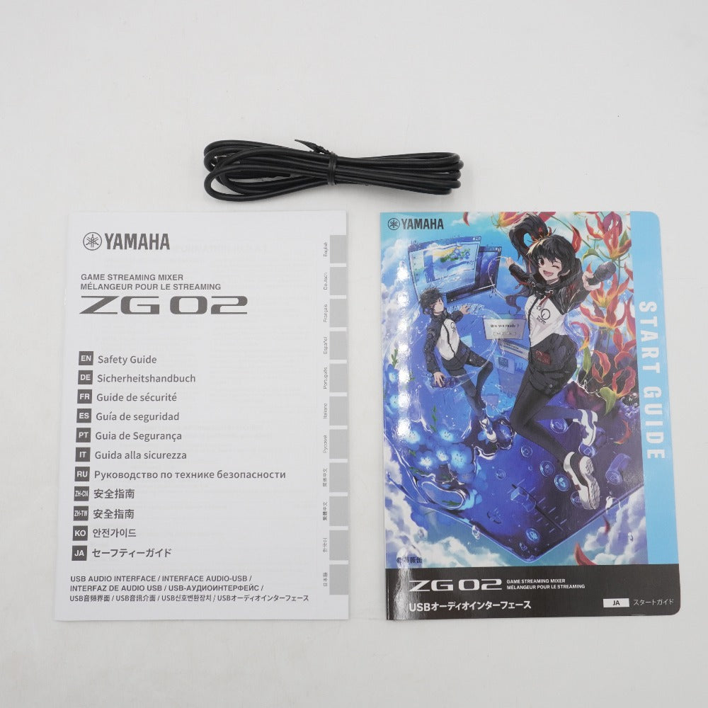 PC周辺機器 ヤマハ YAMAHA