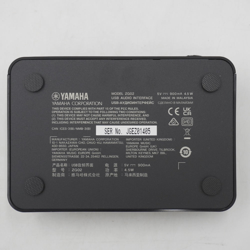 YAMAHA ヤマハ ZG02 配信用オーディオミキサー 美品