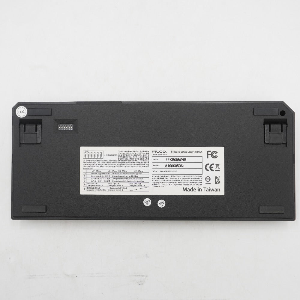 PC周辺機器