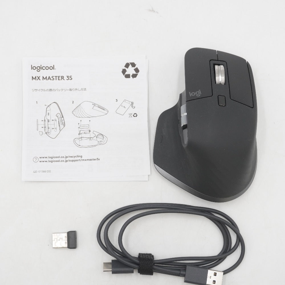 コンプオフ PC周辺機器 ロジクール