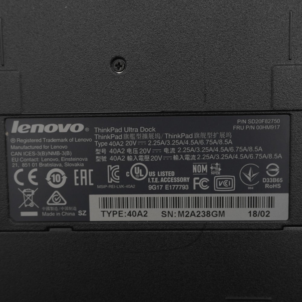 Lenovo ThinkPad Lenovo シンクパッド Thinkpad Ultra Dock（ウルトラドック） Type:40A2
