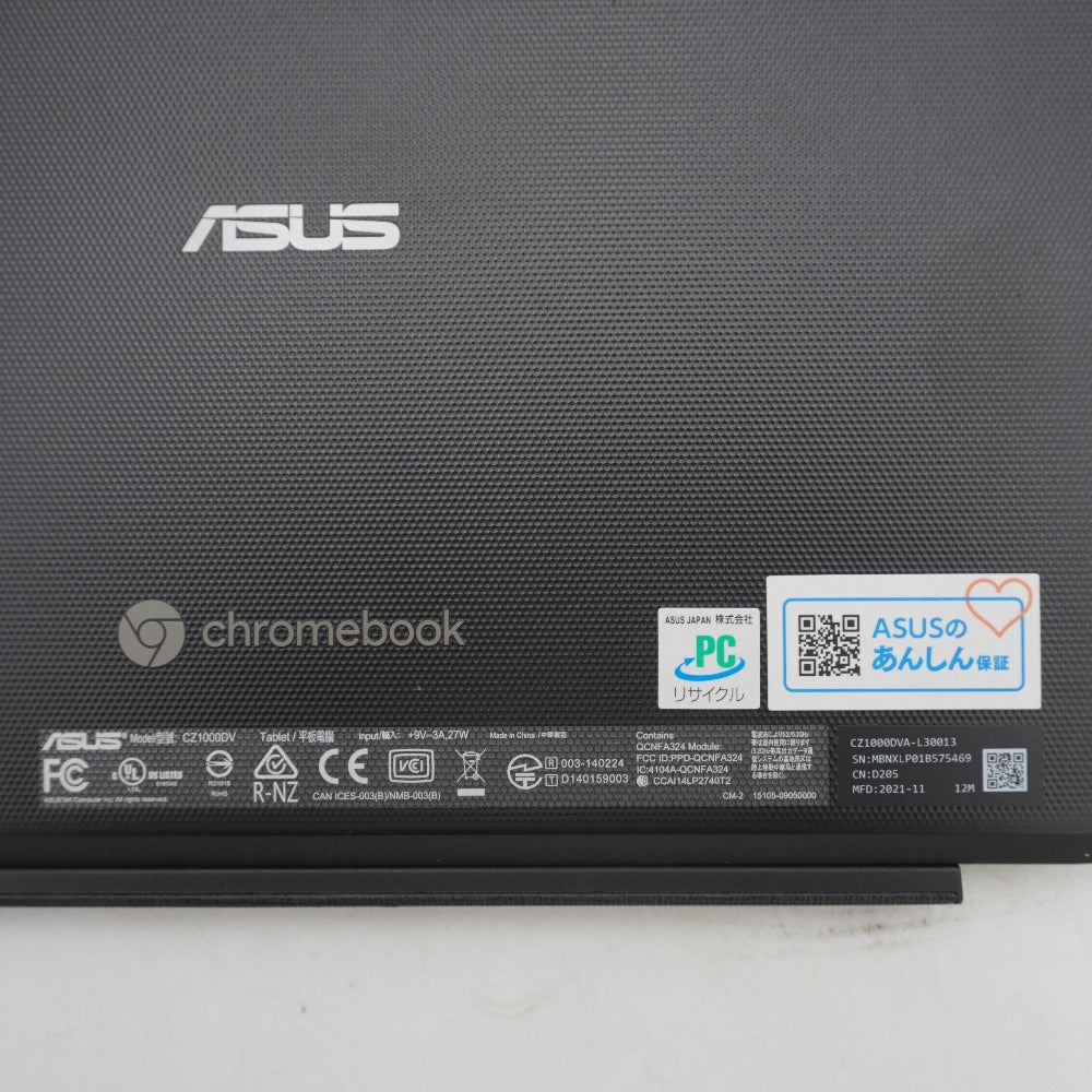 ASUS エイスース ノートパソコン Chromebook CZ1（CZ1000DVA-L30013）クロームブック
