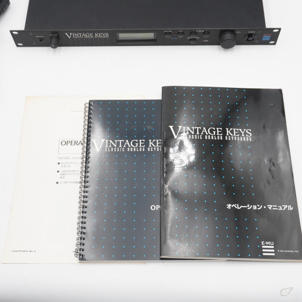 音響機材 E-mu VINTAGE KEYS CLASSIC ANALOG KEYBOADS モジュール