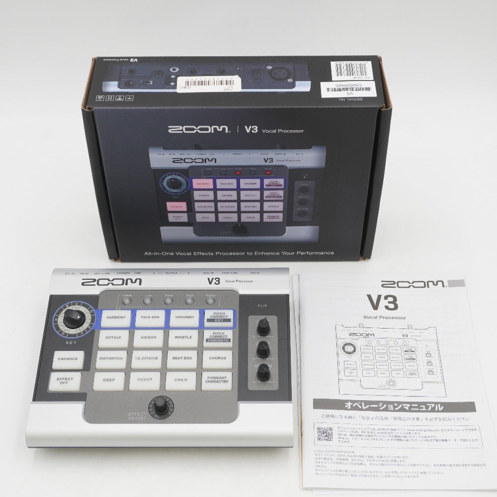 コンプオフ 音響機材 ズーム