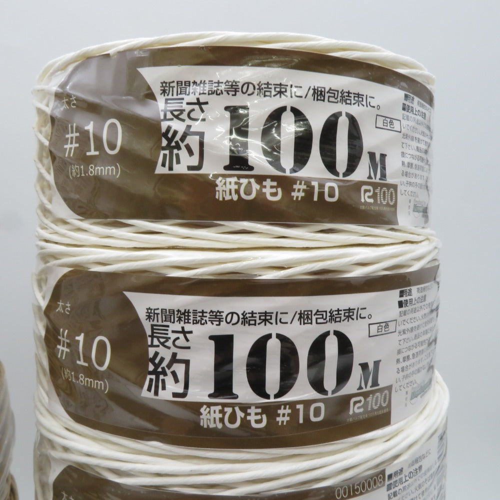 毛糸 4580417570380