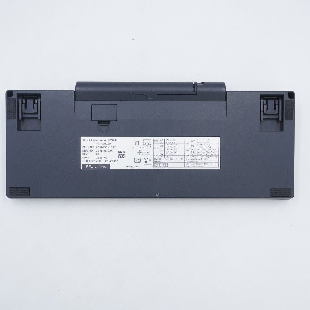 Happy Hacking Keyboard
