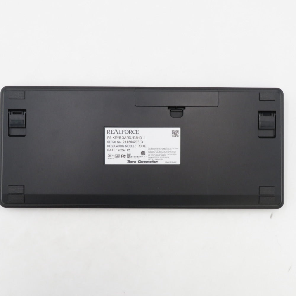 PC周辺機器 R3HD11
