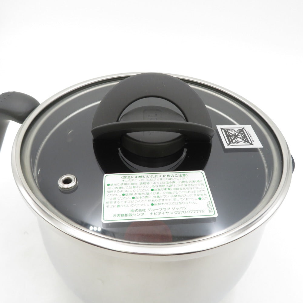 調理器具
