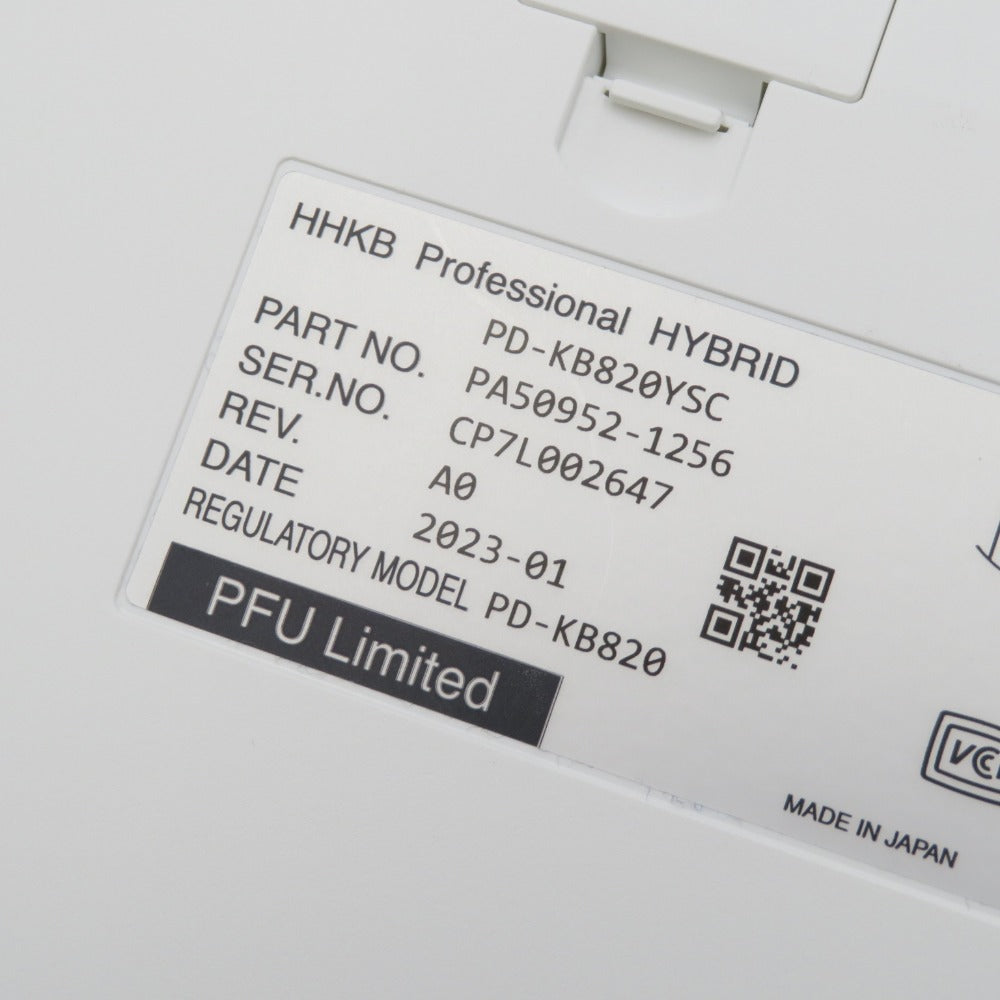 PFU ピーエフユー HHKB Professional HYBRID Type-S 雪 日本語配列 Happy Hacking Keyboard PD-KB820YSC