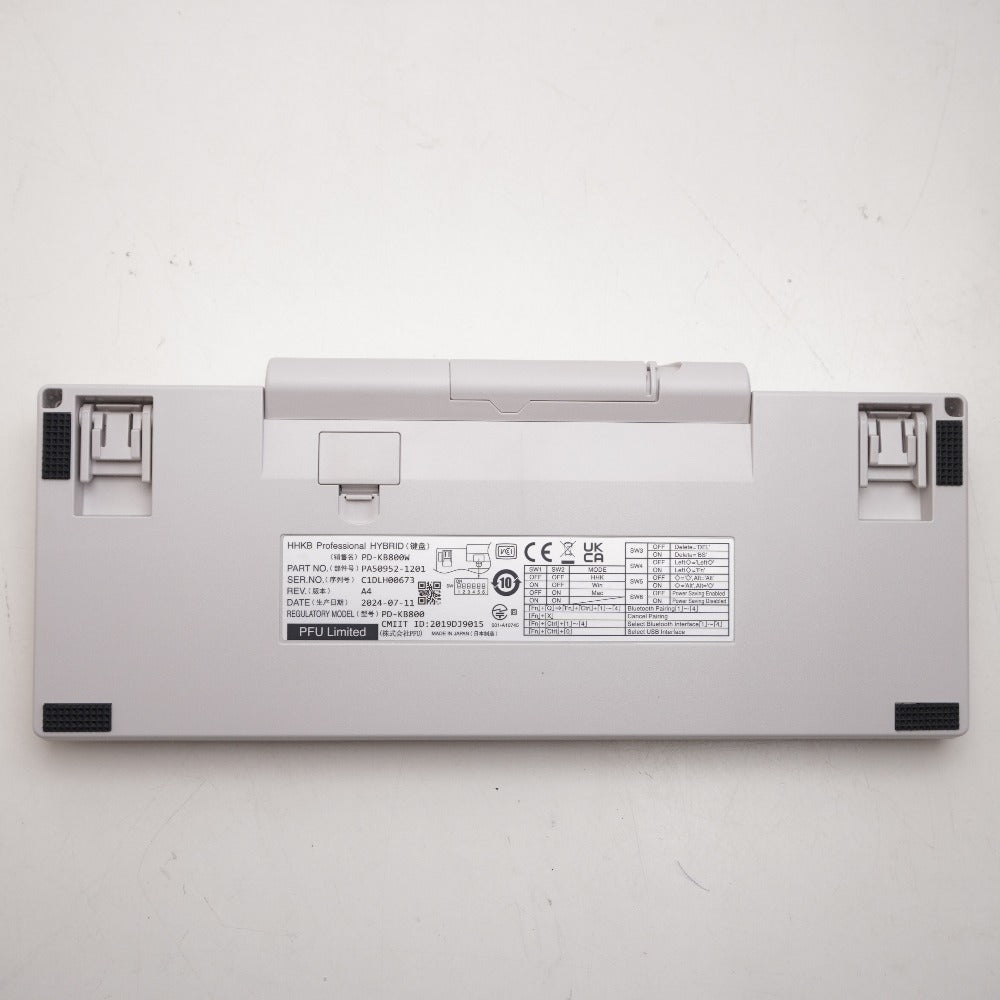 Happy Hacking Keyboard