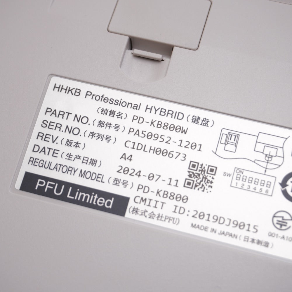 PFU ピーエフユー HHKB Professional HYBRID 英語配列／白 Happy Hacking Keyboard PD-KB800W