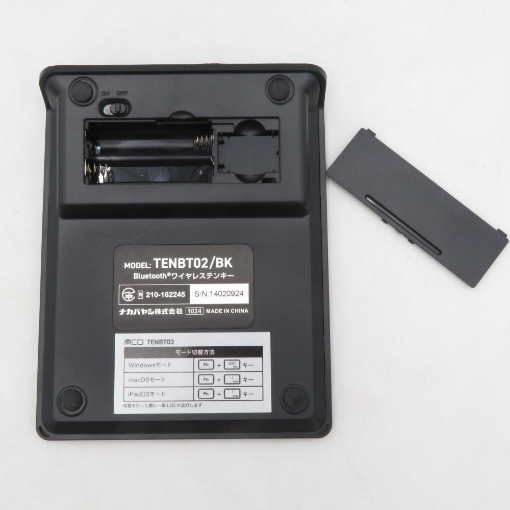 PC周辺機器 TENBT02