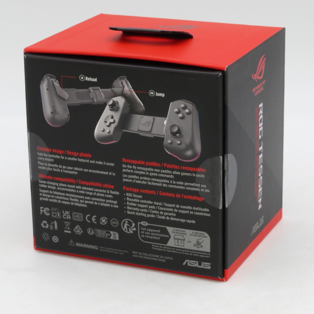 ゲーム周辺機器
