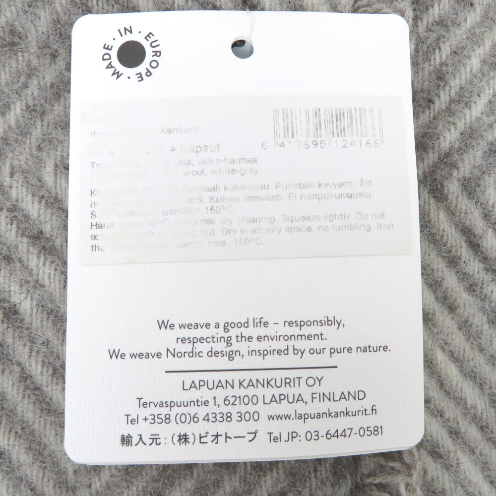 ラプアンカンクリ ショール