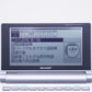 SHARP シャープ 電子辞書 パピルス PW-AM700