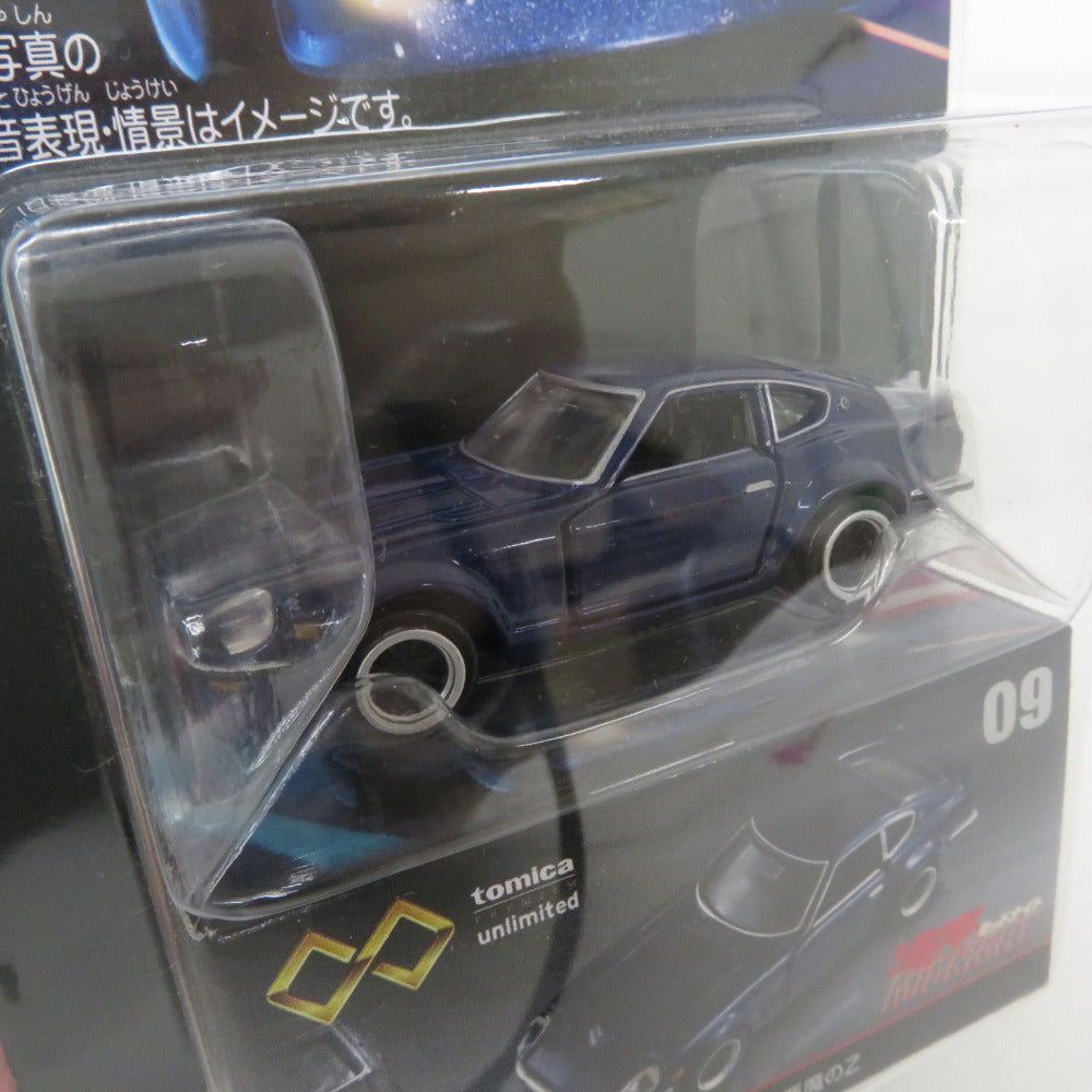 おもちゃ・玩具 タカラトミー トミカ TOMICA