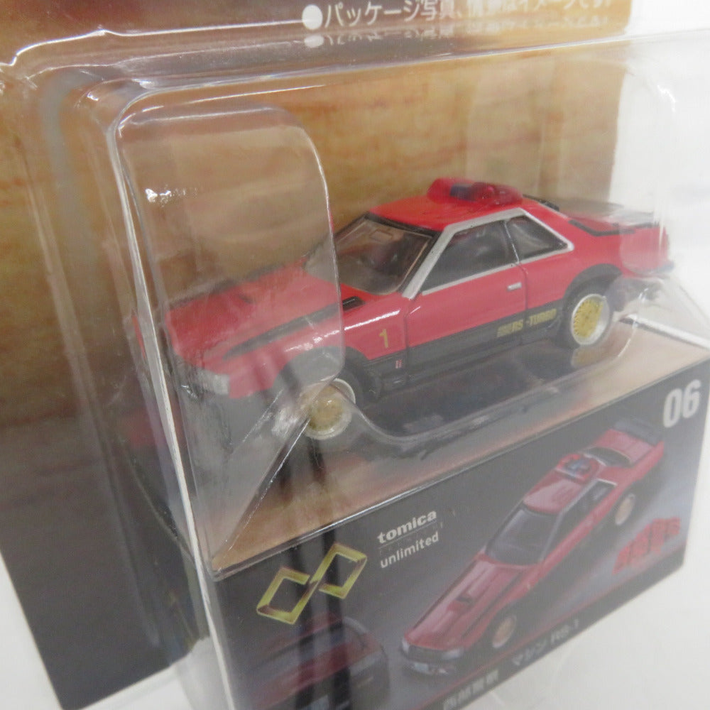 おもちゃ・玩具 タカラトミー トミカ TOMICA