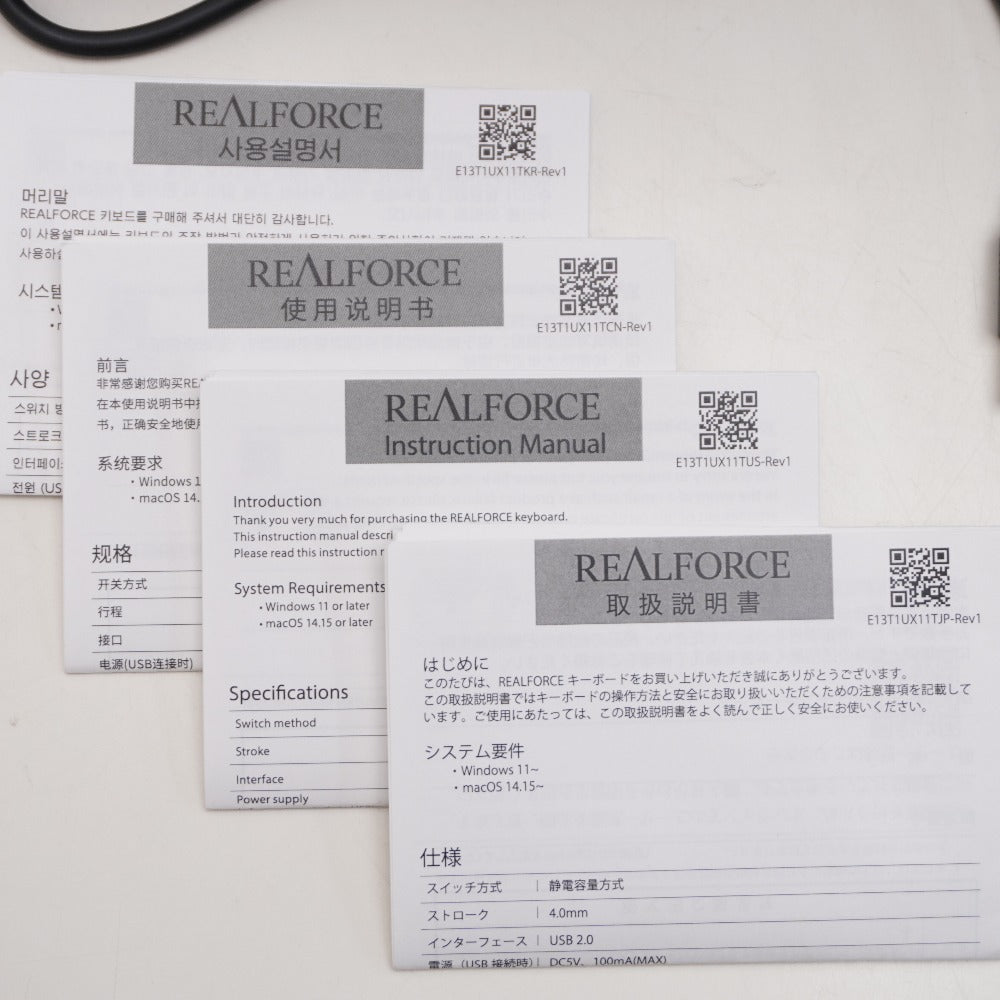 東プレ REALFORCE テンキー T1UX11