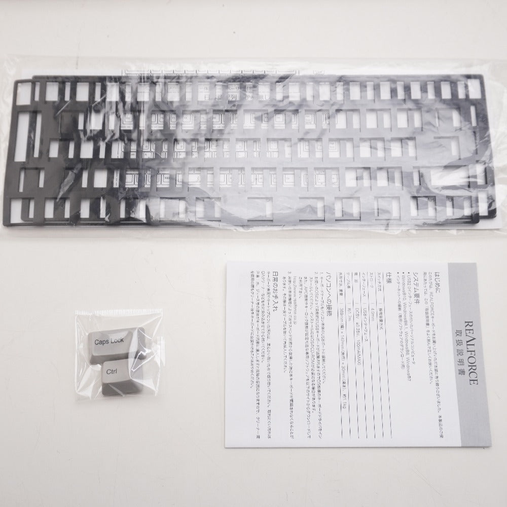 東プレ REALFORCE リアルフォース REALFORCE R2TLSA-JP4-IV 日本語配列 91キー 45g R2TLSA-JP4-IV