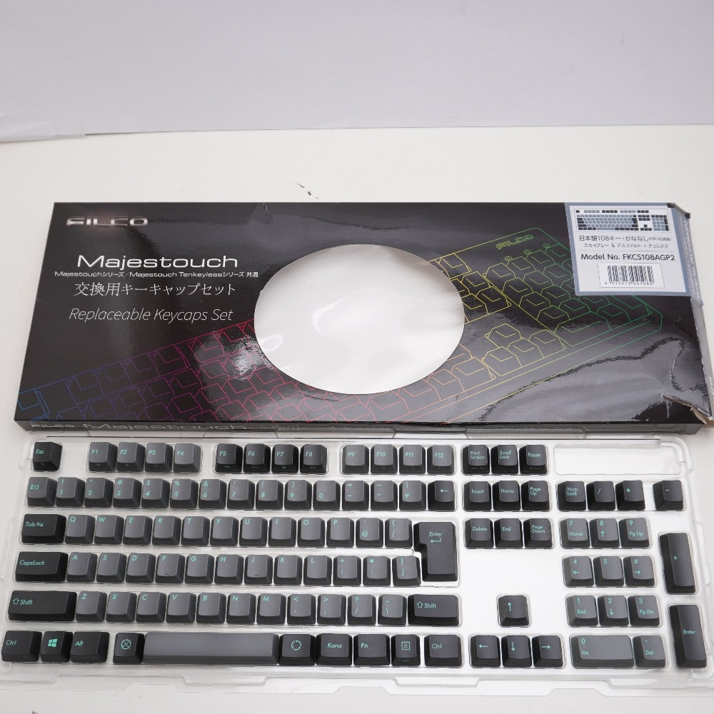 コンプオフ PC周辺機器 フィルコ